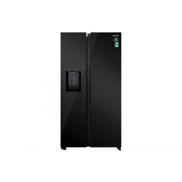 Tủ lạnh Samsung Inverter 635 lít RS64R53012C/SV