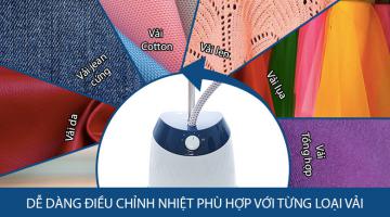 Bàn ủi hơi nước Philips GC518/29