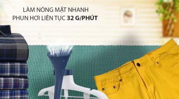 Bàn ủi hơi nước Philips GC518/29