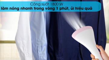 Bàn ủi hơi nước đứng Philips GC485/49