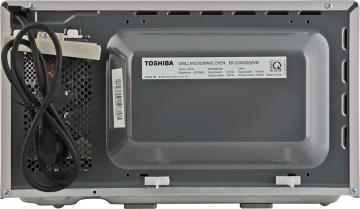 LÒ VI SÓNG TOSHIBA 20 LÍT ER-SGM20(S)VN