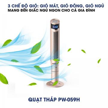 Quạt tháp Panworld PW-059H