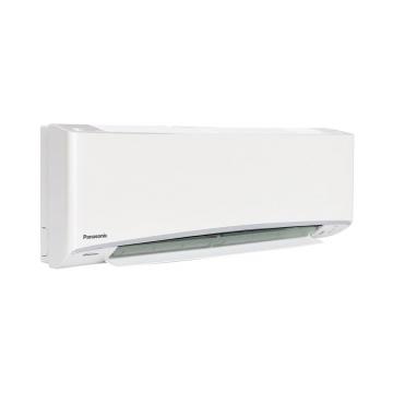 Máy lạnh Panasonic Inverter 1.5 HP CU/CS-XPU12XKH-8